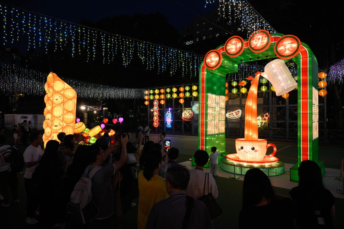 丙午年中秋綵燈會延至十月四日