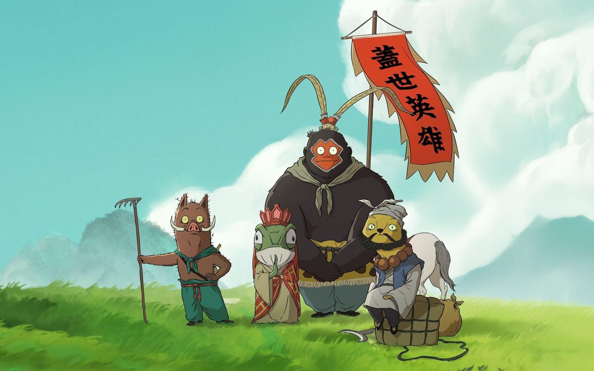 中國內地電影展2026揭幕 免費放映《落凡塵》
