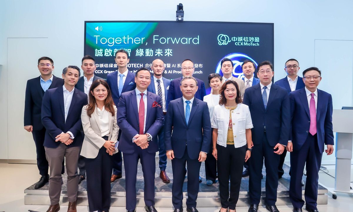 中誠信綠金與妙盈合併 擴港ESG服務