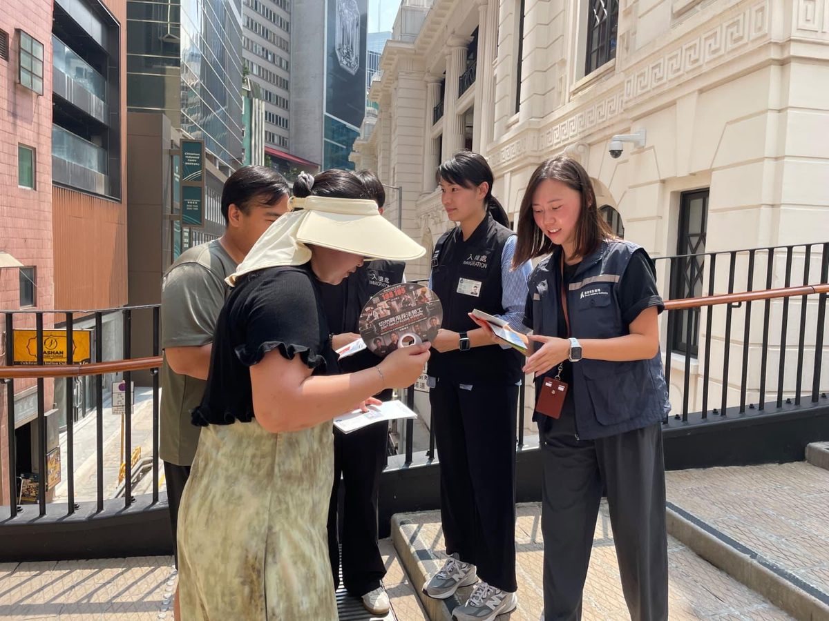 入境處旅監局放蛇拘兩非法勞工