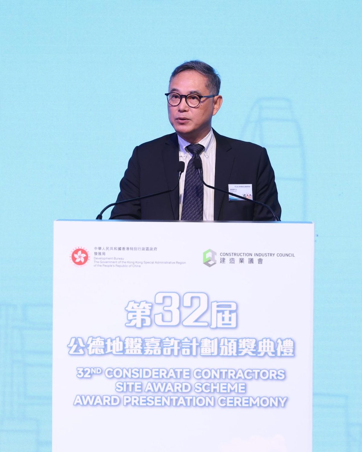 公德地盤嘉許計劃68工地獲獎表揚安全典範