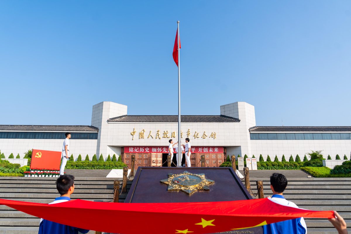 蔡若蓮北京主持公民科考察首發團啟動禮
