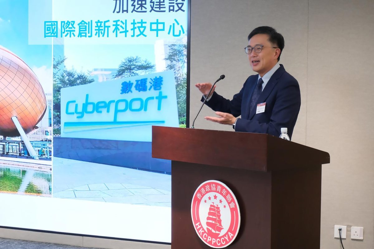 創科局常秘：河套園區已超百企業進駐