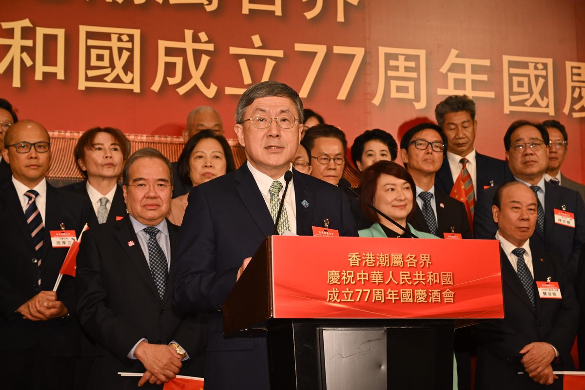 卓永興籲潮籍鄉親支持首個五年規劃