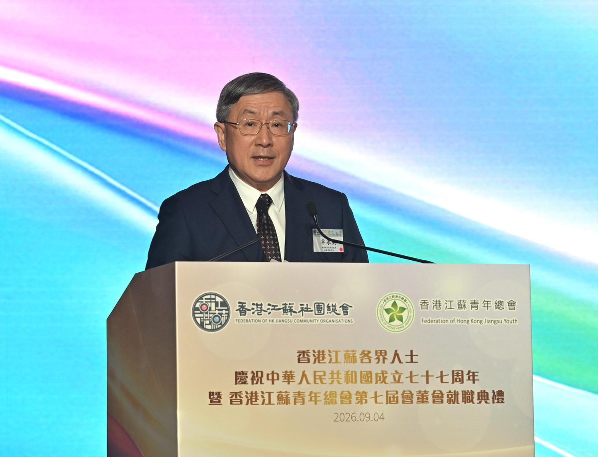 卓永興：蘇港合作前景遼闊