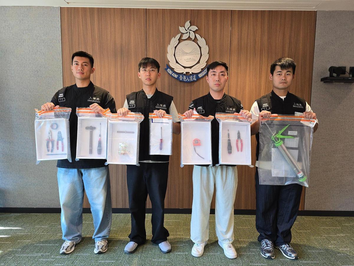 反非法勞工行動拘二十人