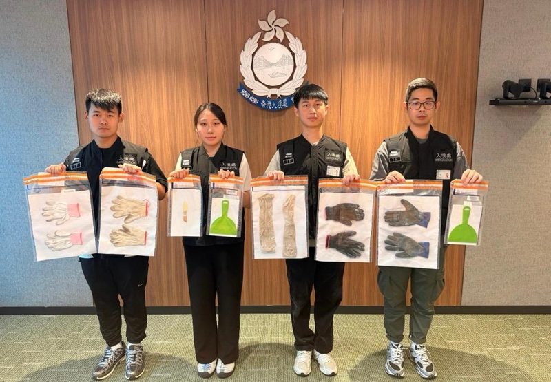 反非法勞工行動拘十六人