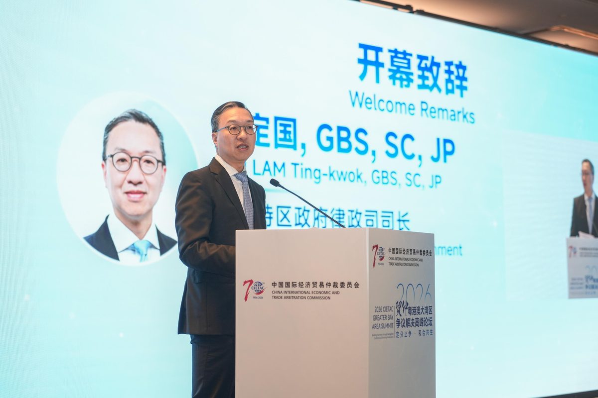 律政司司長：大灣區爭議解決服務加速發展