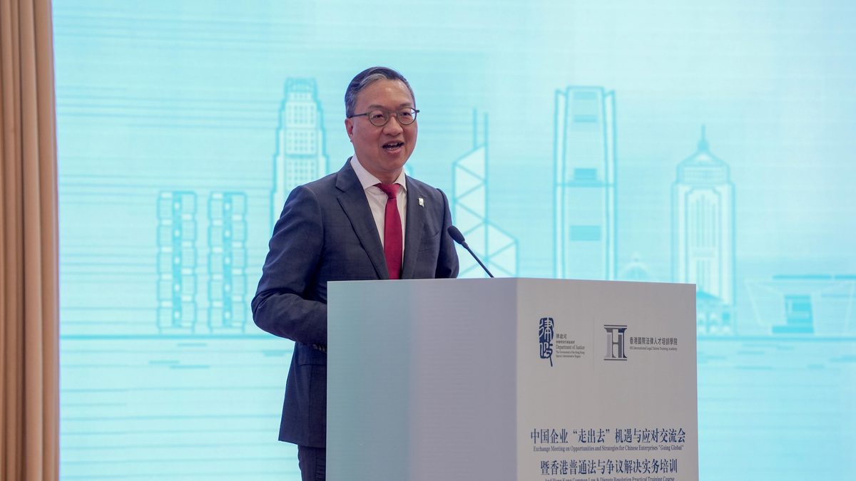 律政司司長倡新疆企業善用香港法律服務