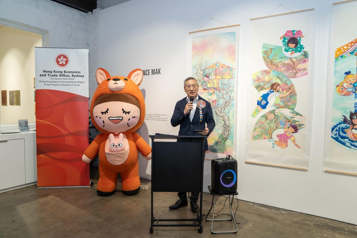 悉尼經貿辦支持「墨浪人生」澳洲巡展