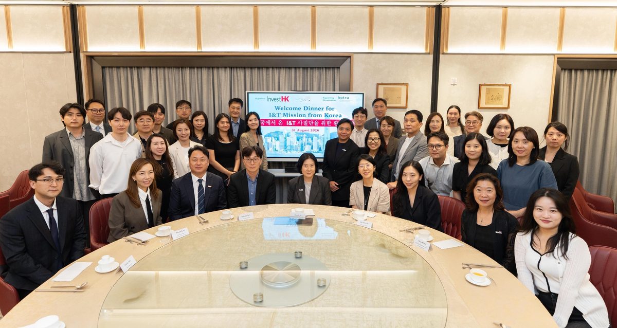 投資推廣署率韓國創科考察團訪港