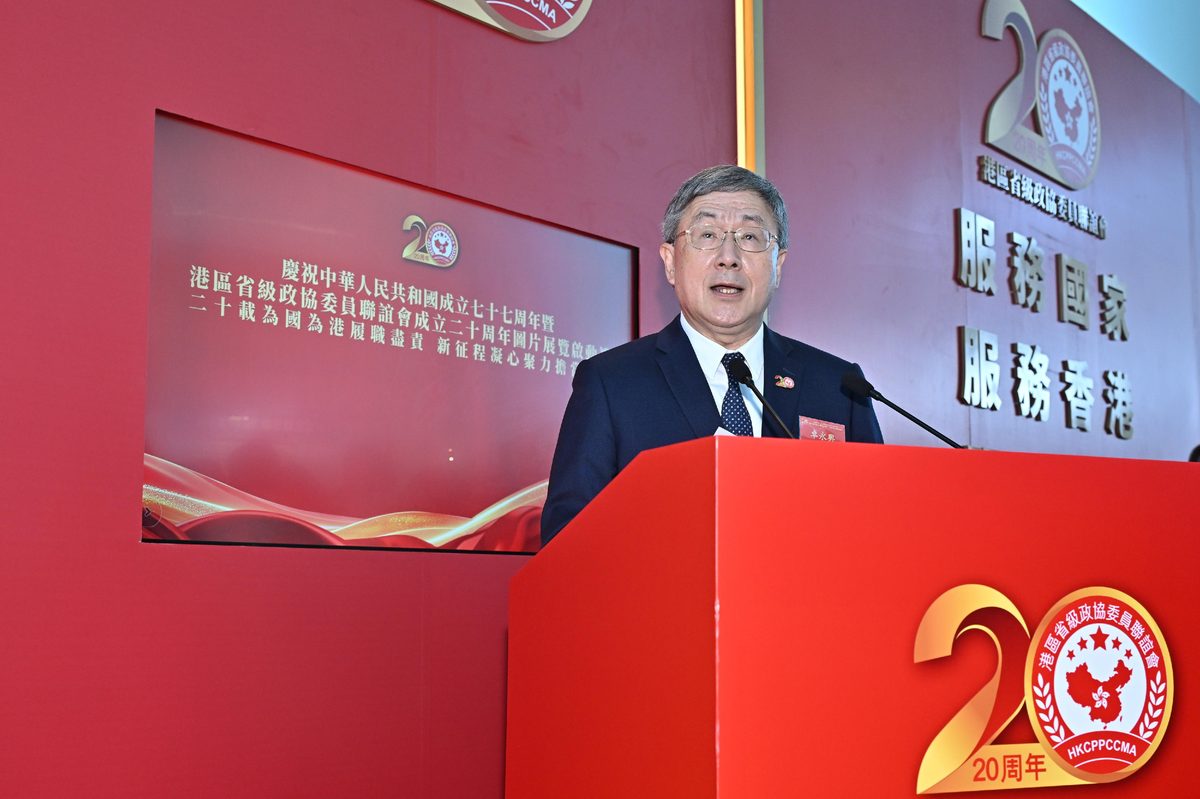 政務司副司長：港區政協委員是民生發展關鍵力量