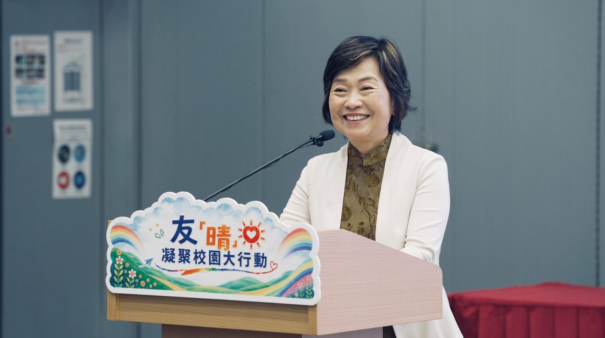 教育局推友晴行動 守護學生身心健康