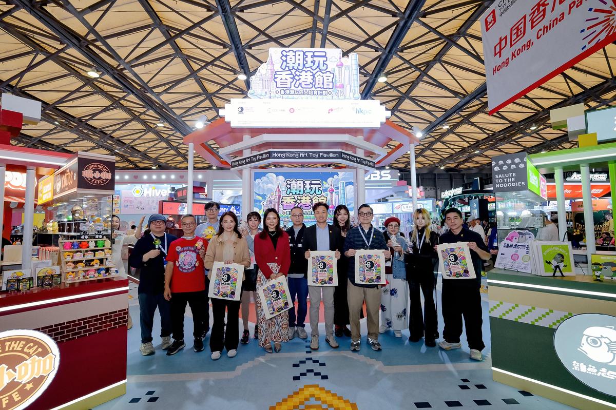 文創處資助業界參與中國玩具展