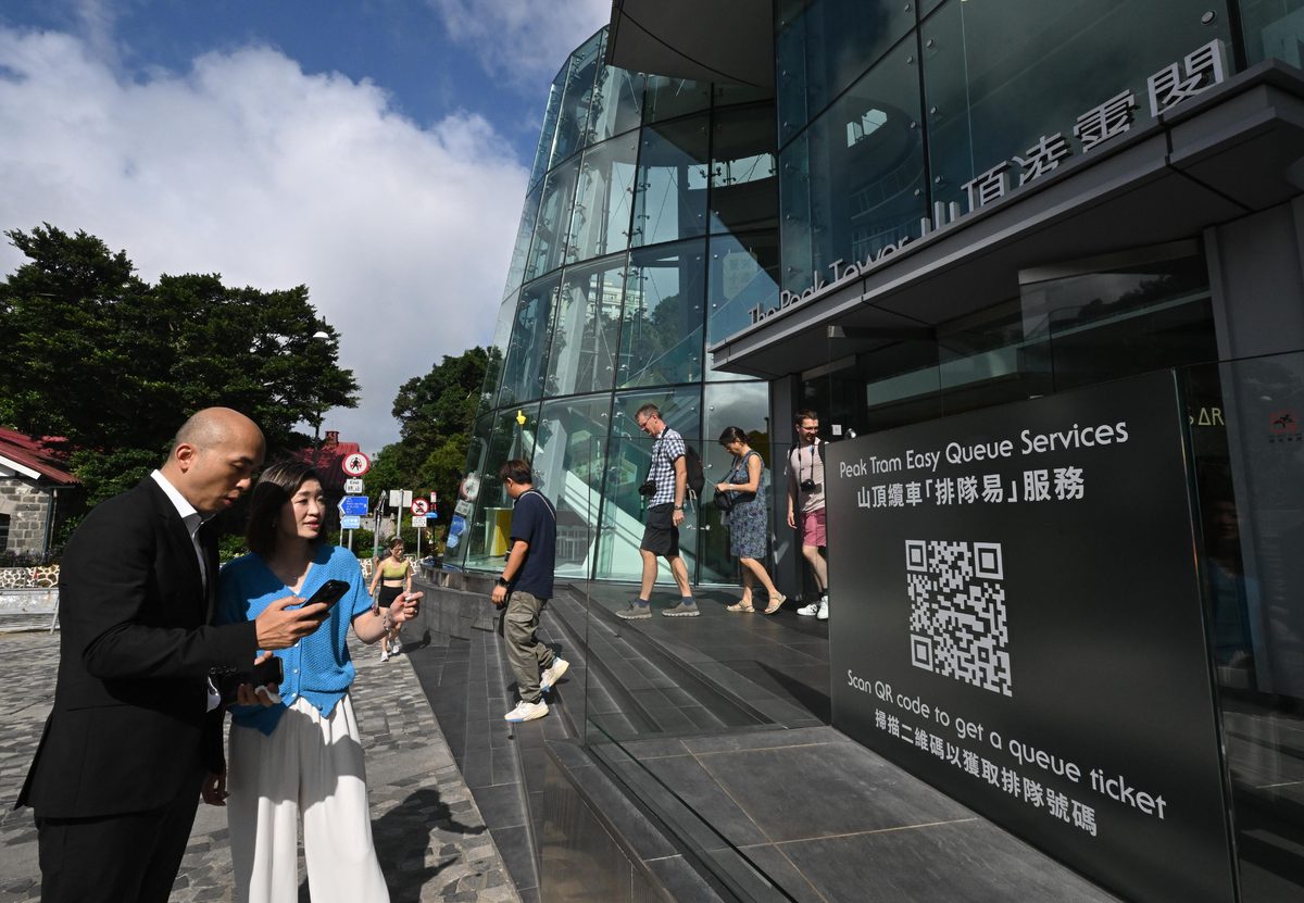 旅事務專員視察景點 國慶黃金周料129萬旅客訪港