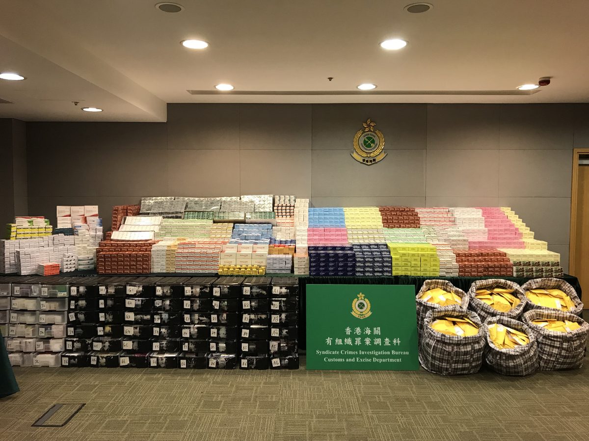 本地女非法出口藥物及洗黑錢判囚63個月