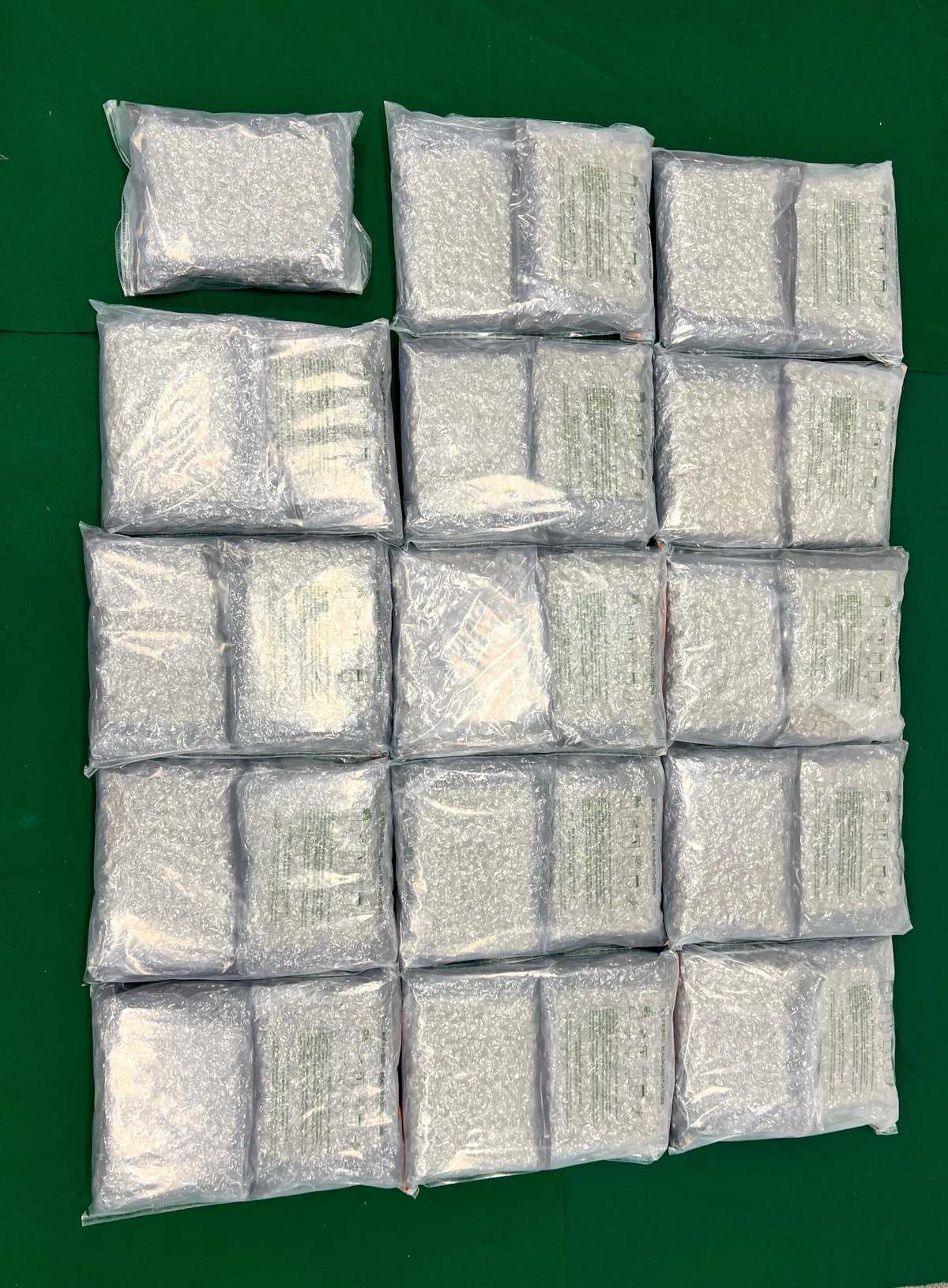 機場檢值750萬元懷疑大麻花 英籍男被捕