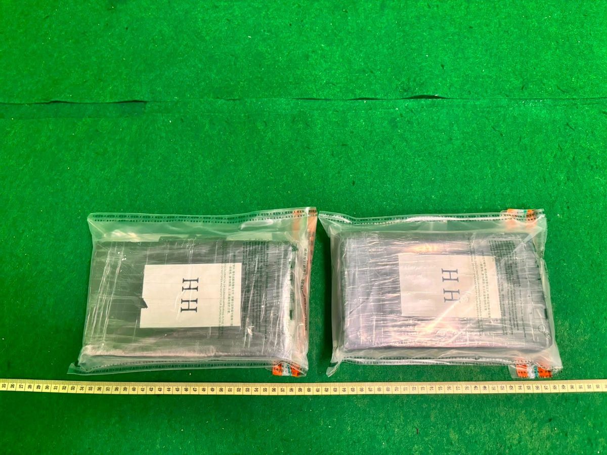 機場檢獲約百三萬元懷疑可卡因