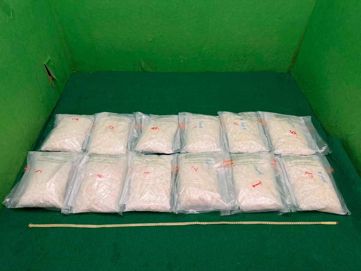 機場連破兩宗販毒案 檢38公斤氯胺酮