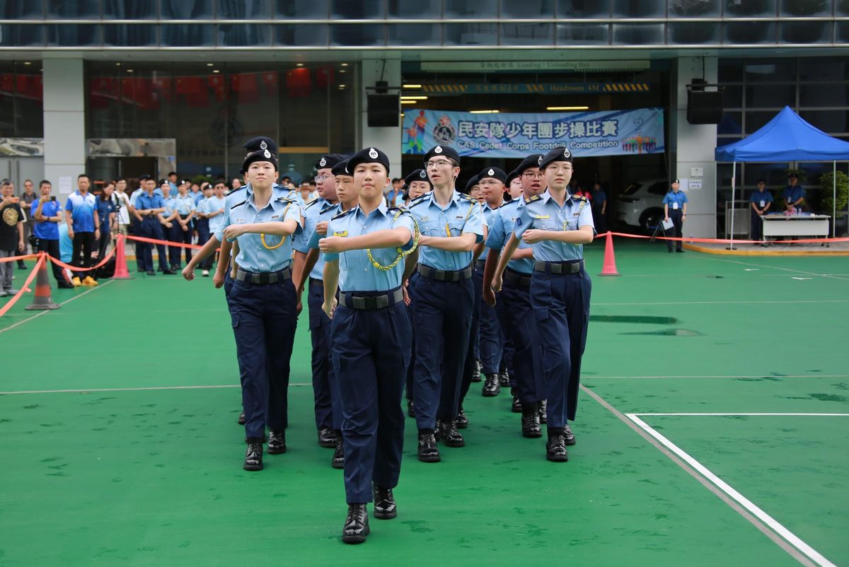 民安隊少年團步操比賽增國安盃