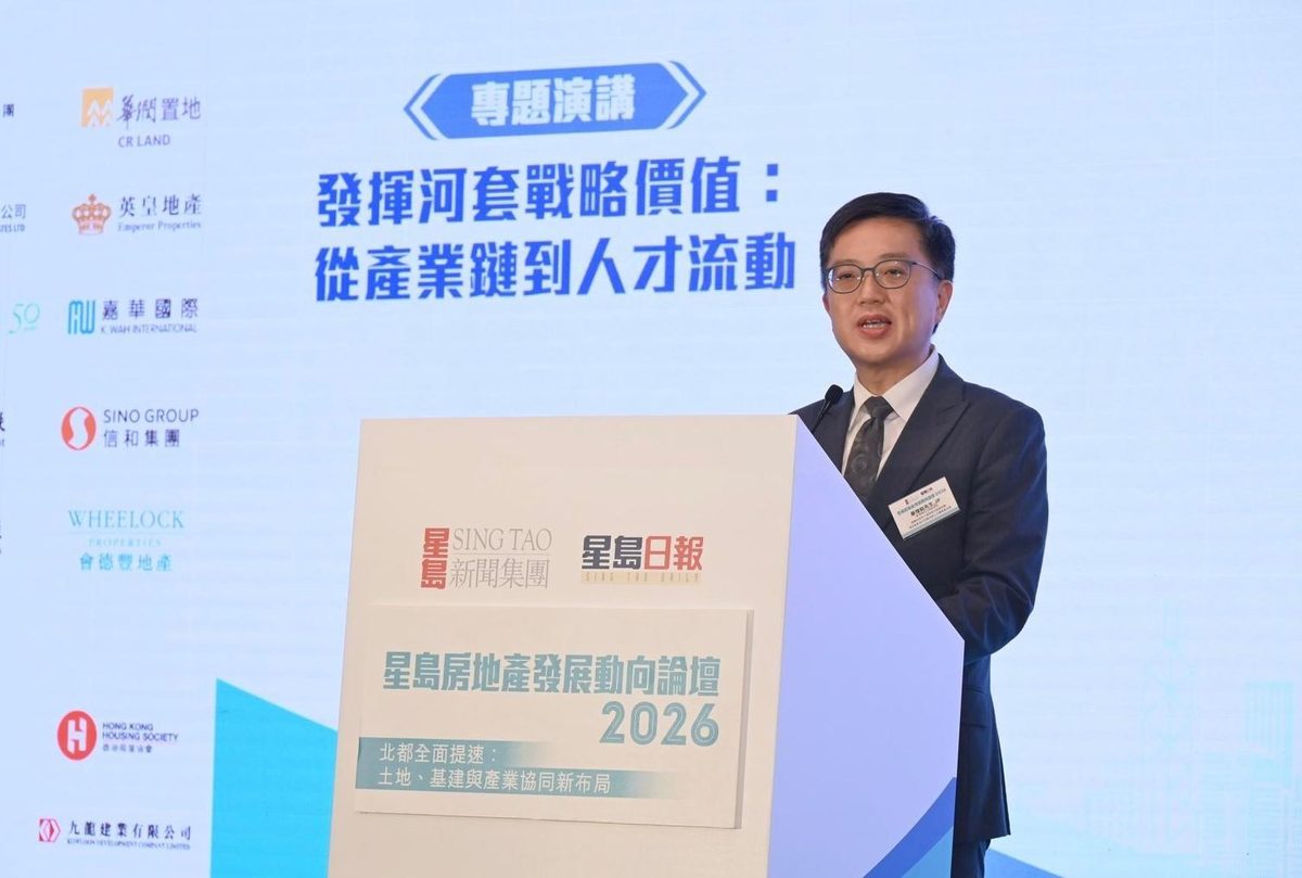 河套園區開園近一年 逾百企業進駐