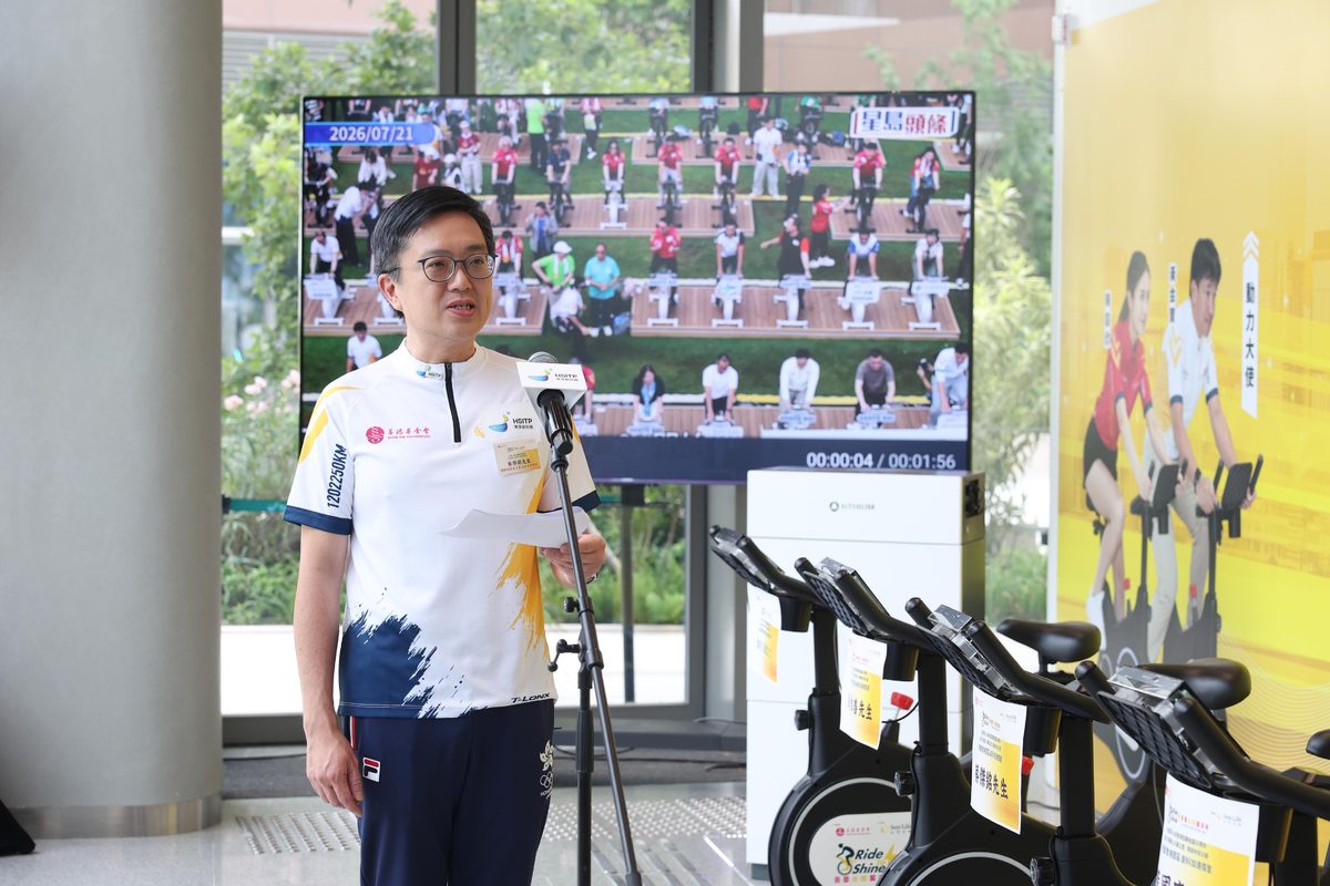 河套香港園區1號大樓年底落成 預租率達八成