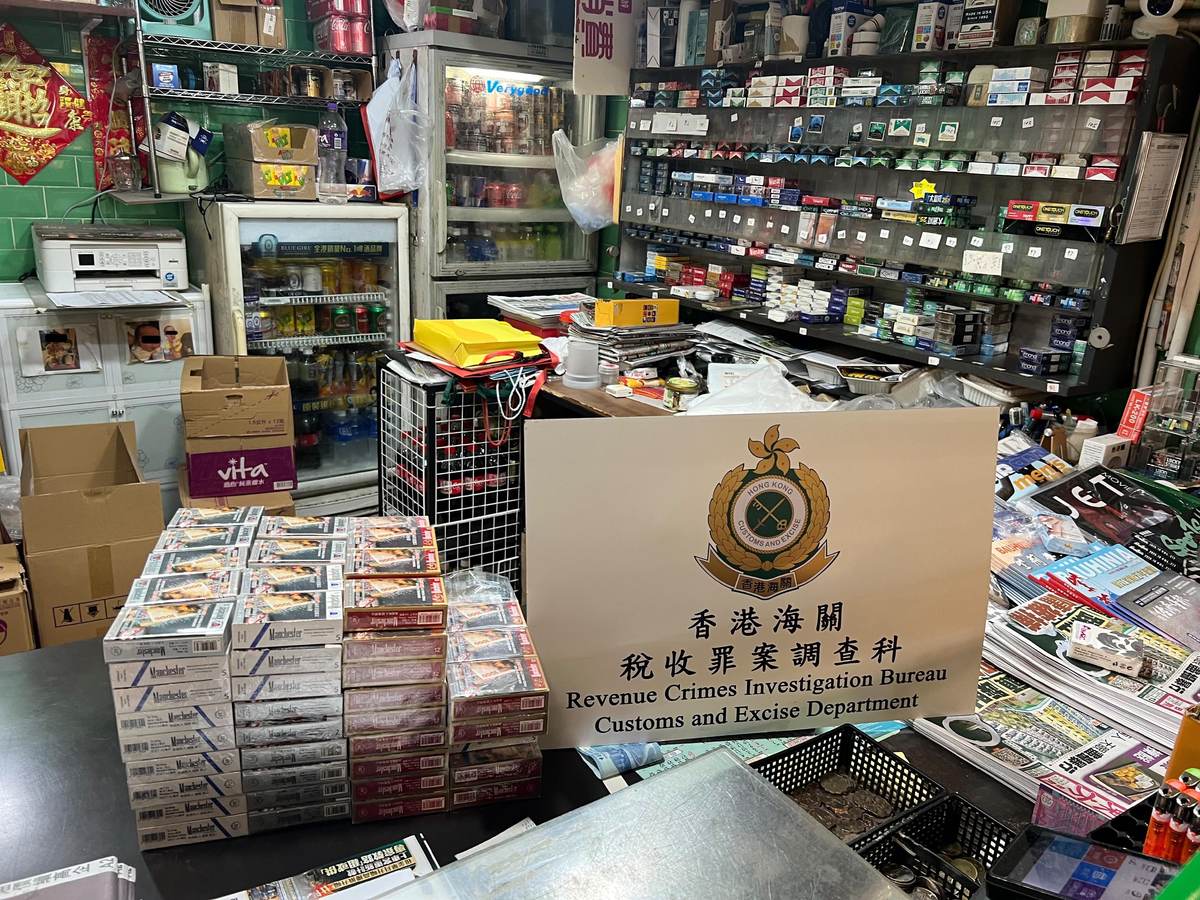海關全港執法打擊私煙零售點拘十人