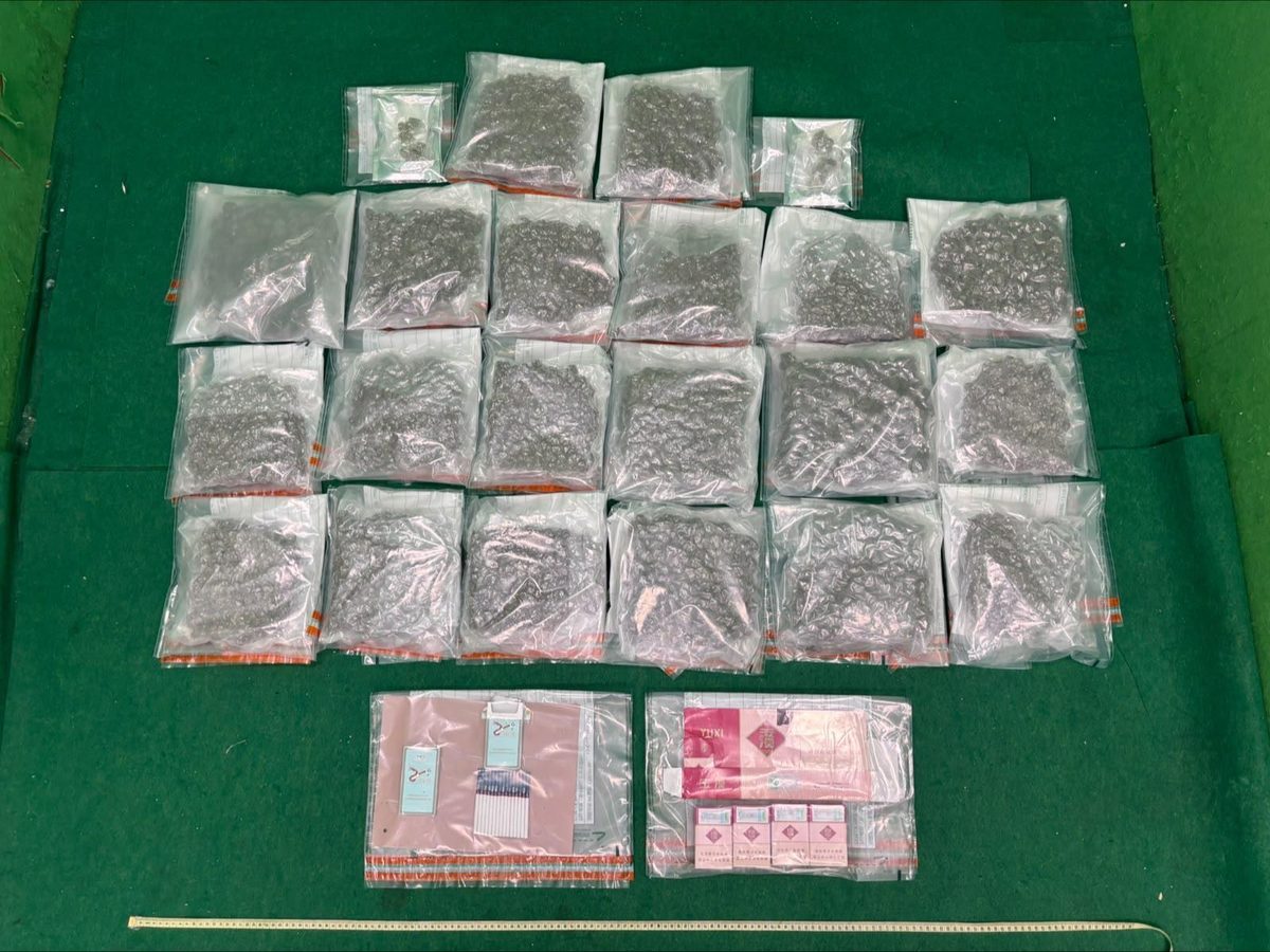 內地男旅客涉攜大麻花及私煙機場被捕