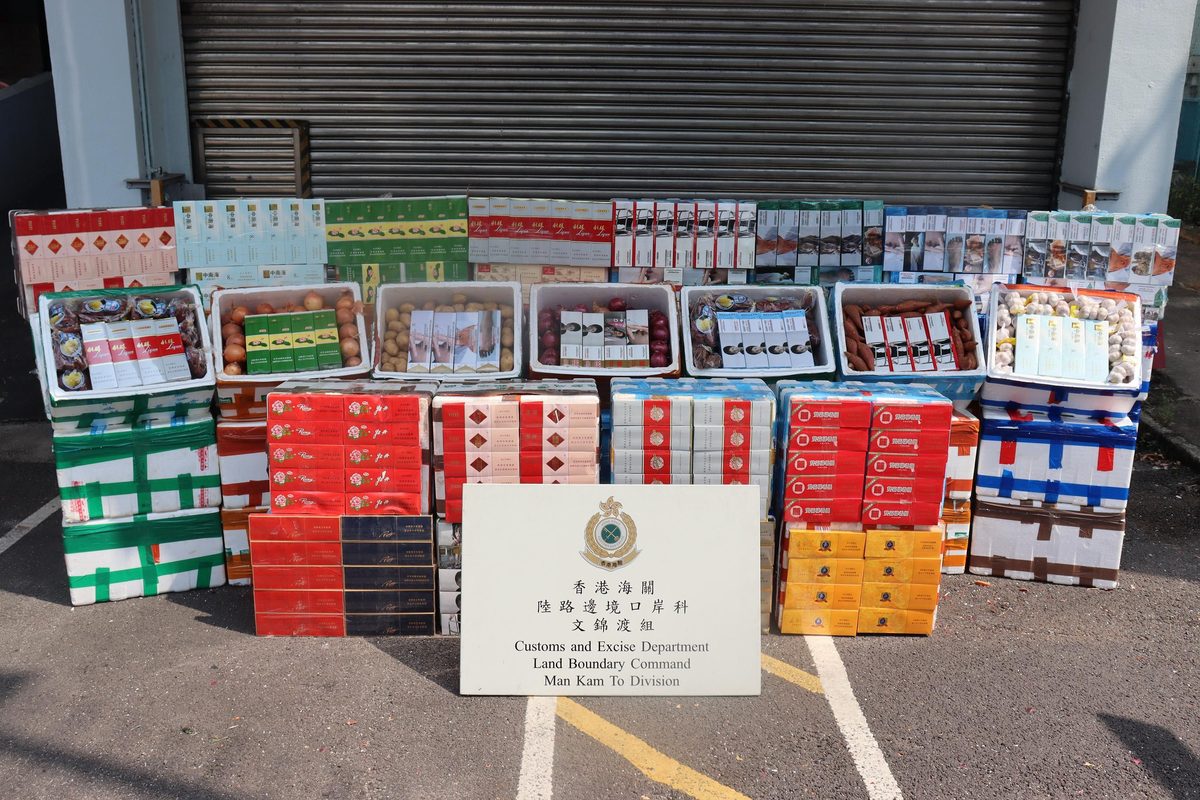 海關檢獲188萬元懷疑私煙拘一司機
