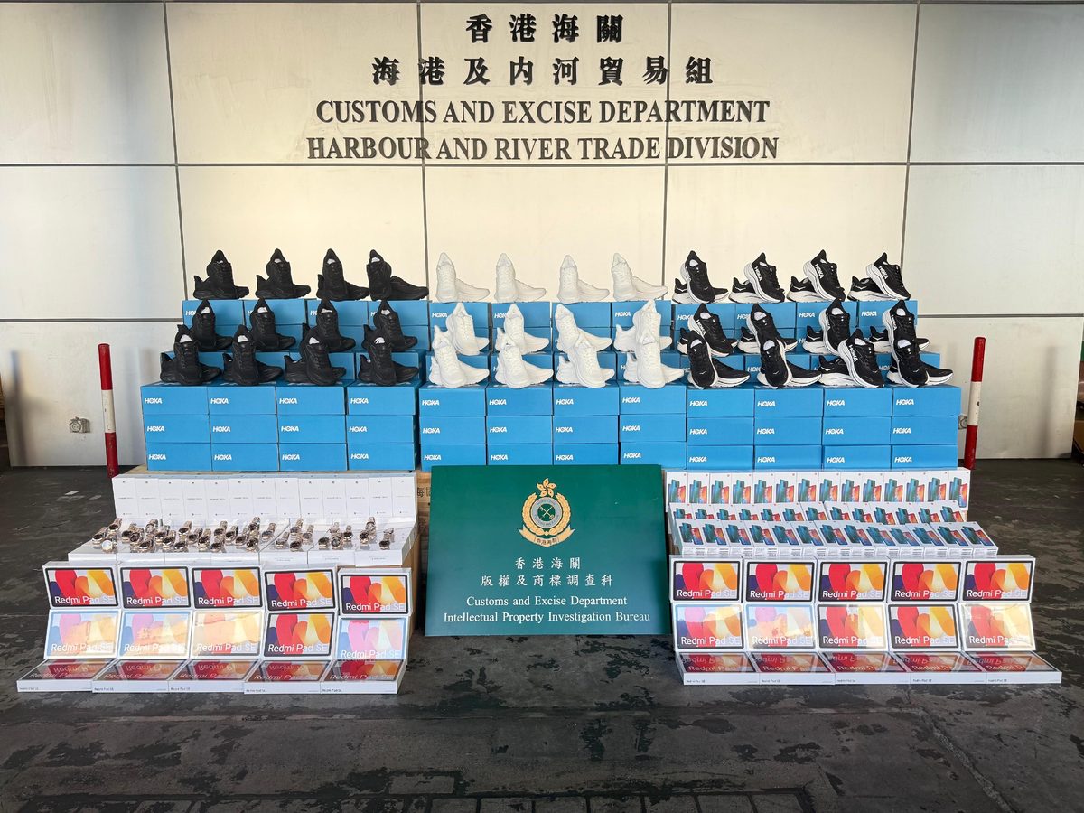 海關檢獲千萬元冒牌貨物