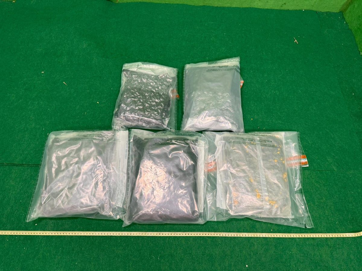 海關檢獲大麻花拘內地男旅客