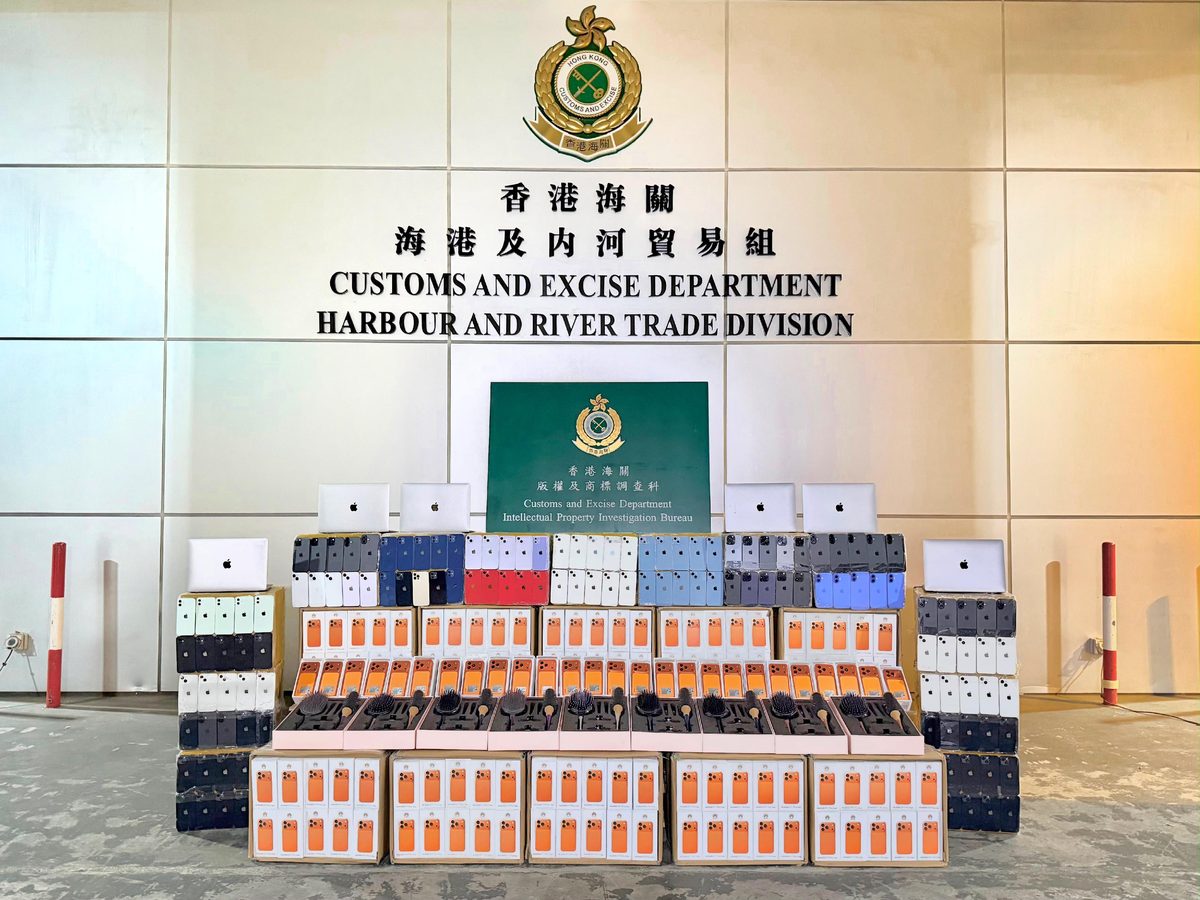 海關檢獲850萬元冒牌貨及私煙