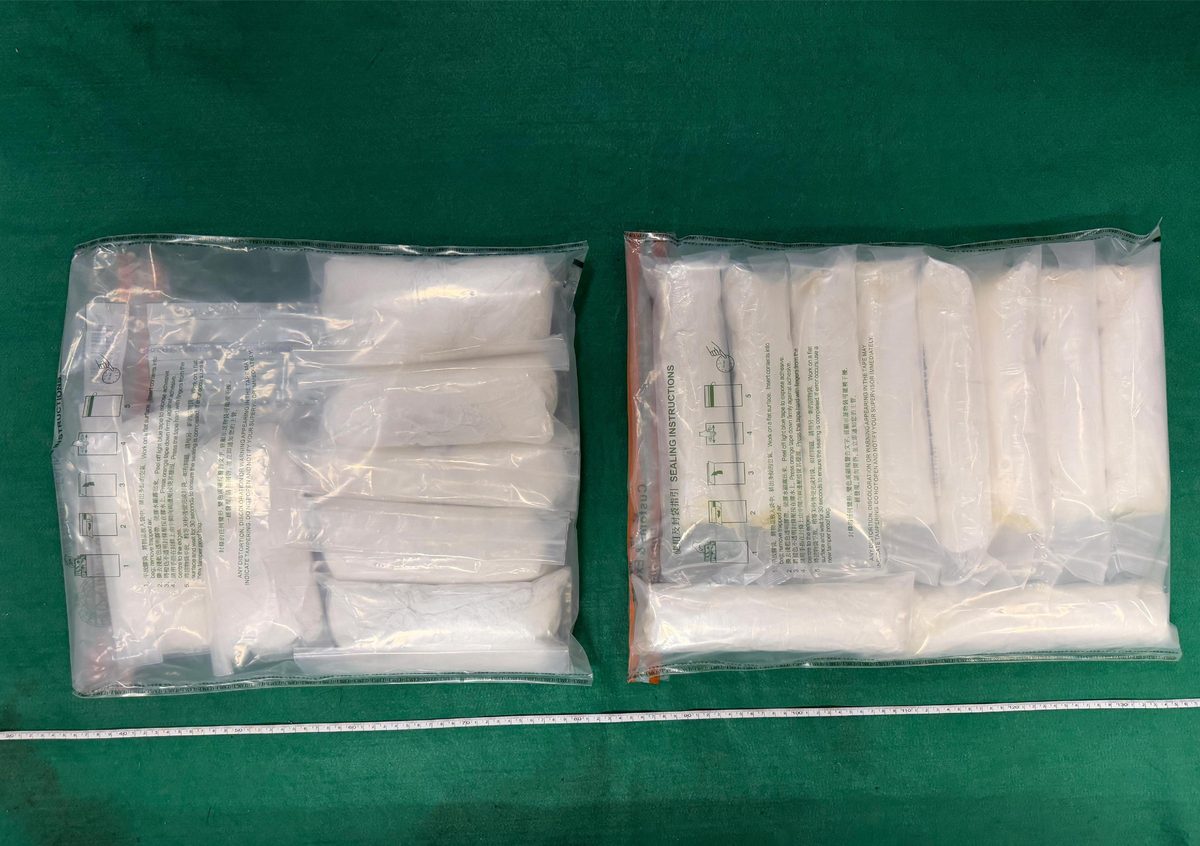 海關檢260萬元氯胺酮拘兩男童