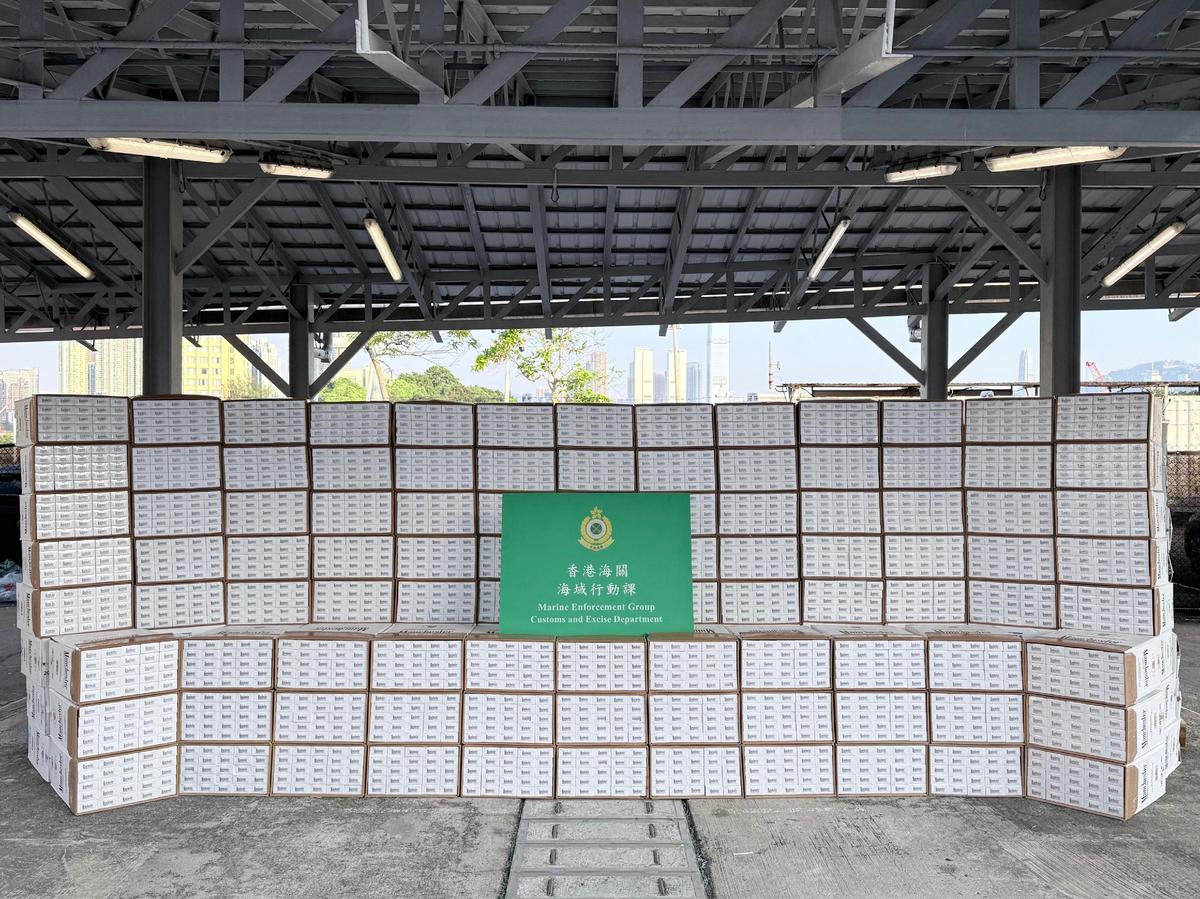 海關聯內地執法偵破私煙案 檢值2200萬元