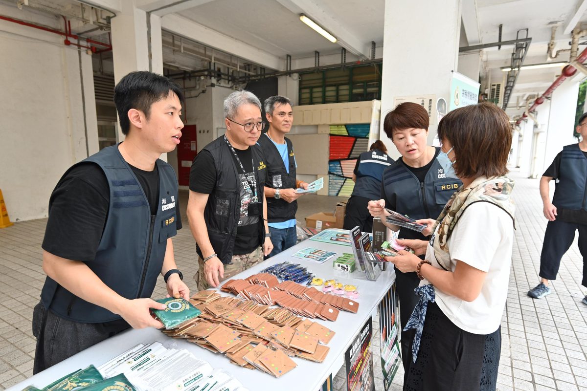 海關順天邨彩虹邨反私煙宣傳 提高罰則至200萬囚七年
