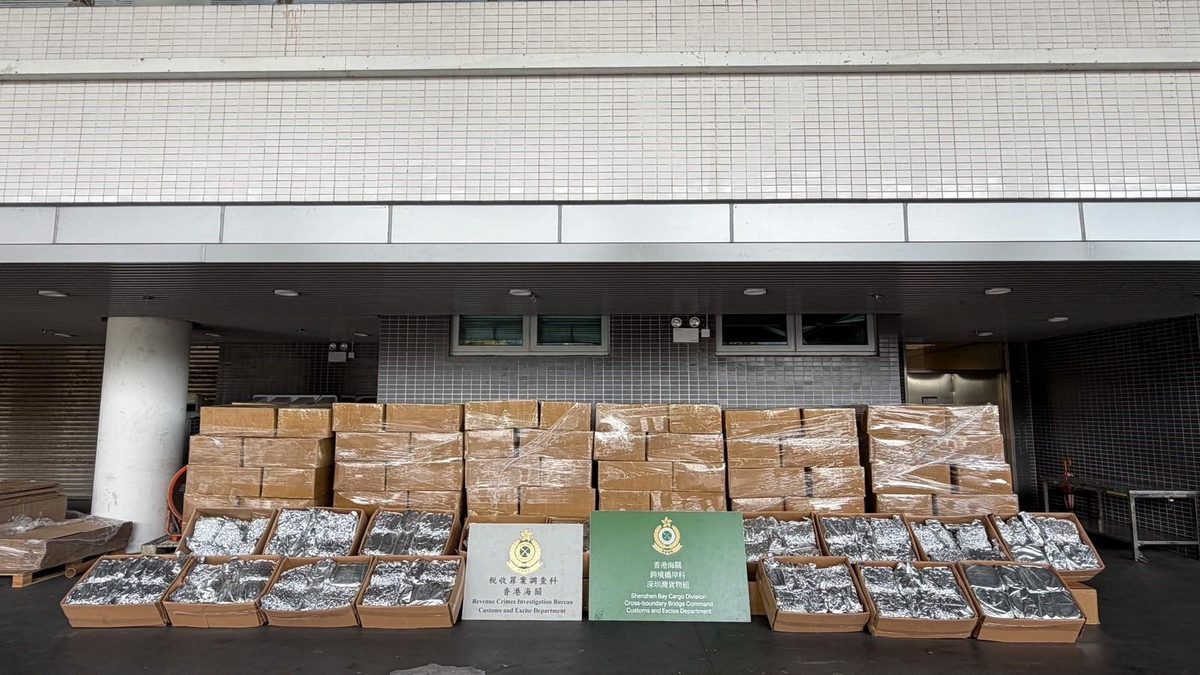 深圳灣截走私煙草 拘本地男司機