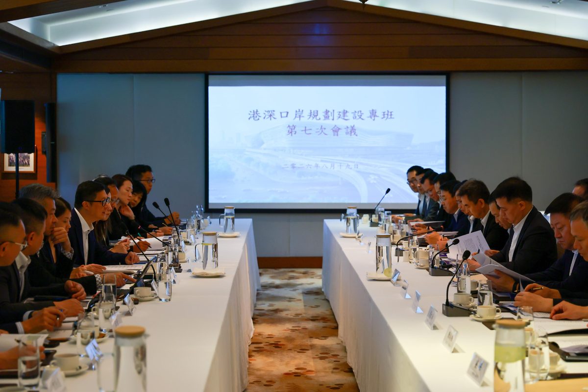 港深口岸專班會議研皇崗沙頭角進展