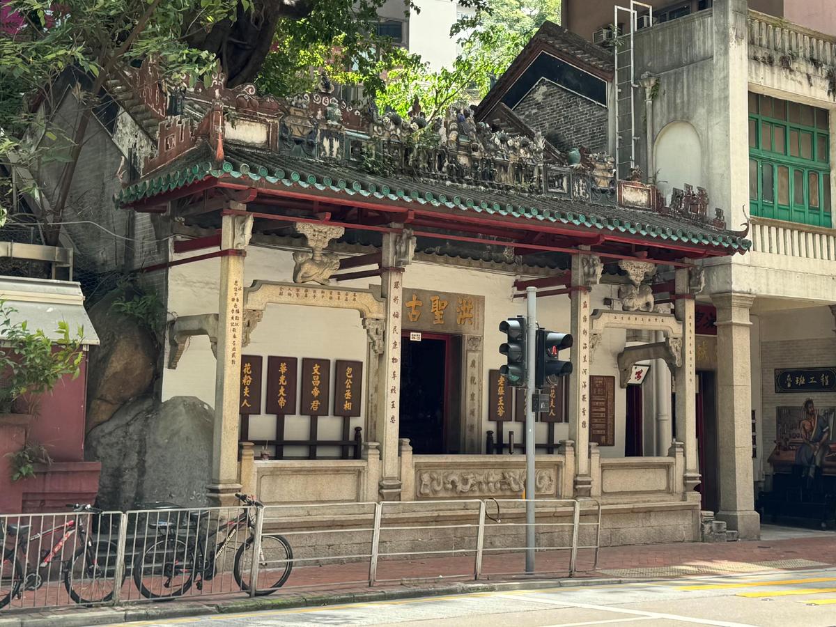 洪聖古廟及赤柱清真寺列法定古蹟