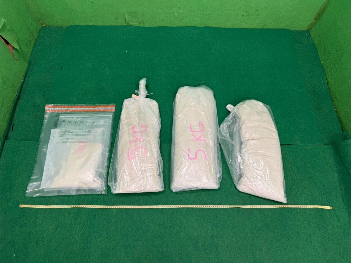 烏克蘭男機場販毒被捕 檢氯胺酮及另類吸煙產品