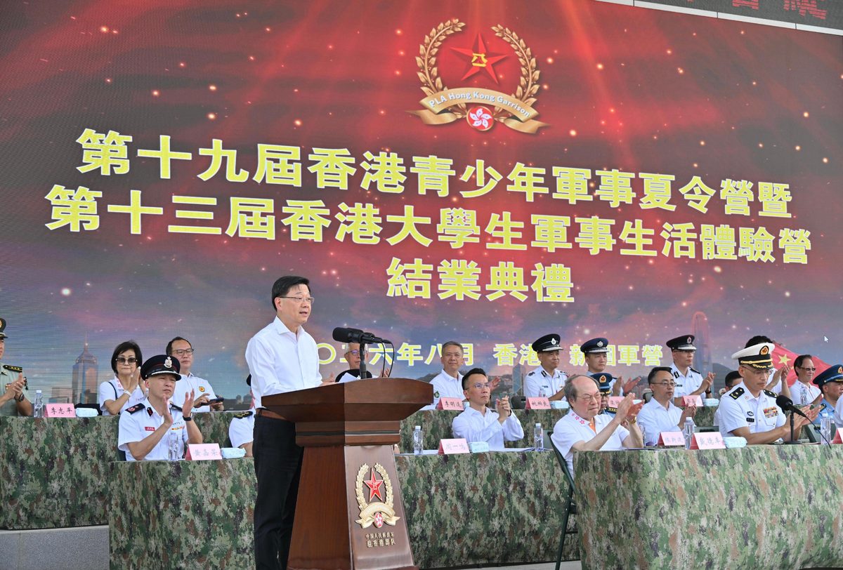 特首勉軍事夏令營學員厚植家國情懷