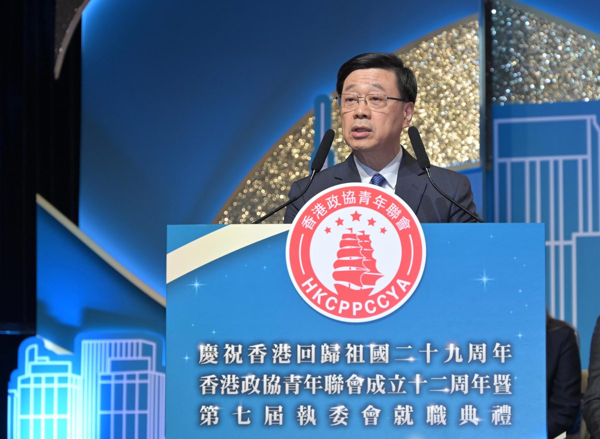 特首盼政協青年聯會發揮橋樑作用