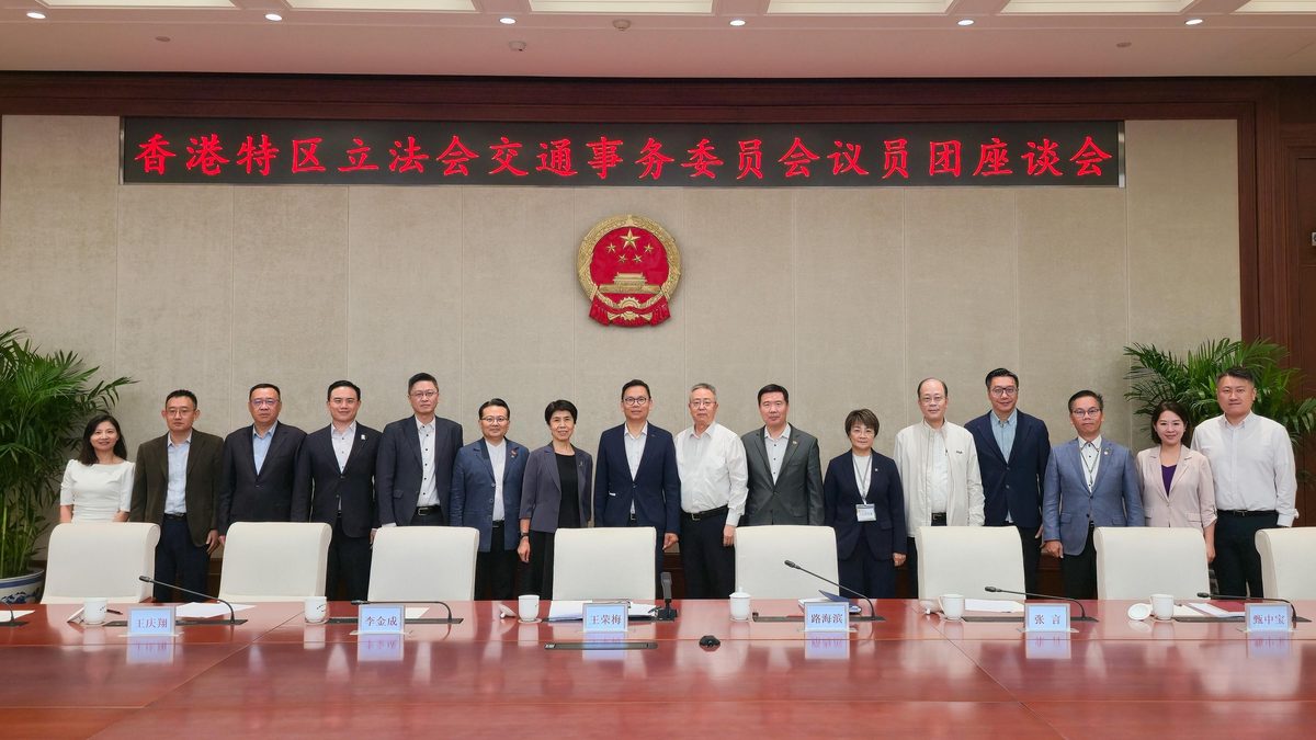 立法會交通委考察北京自動駕駛