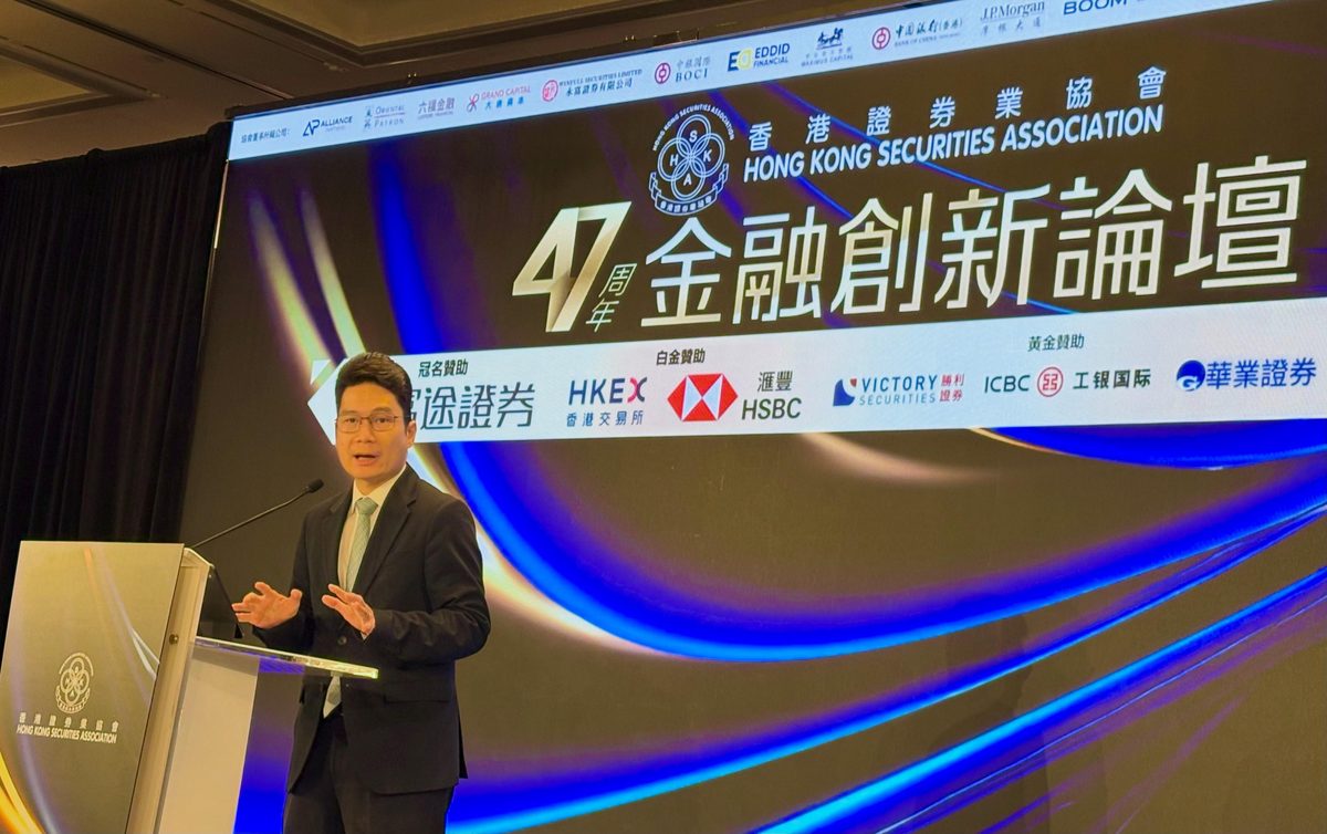 署理局長：金融科技監管框架持續完善
