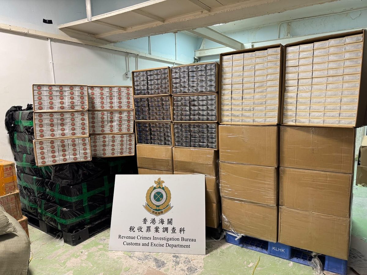 觀塘工廈破兩私煙倉 拘一內地男