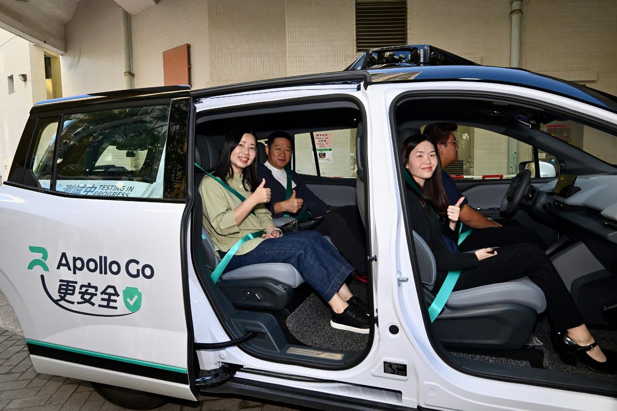 運輸署工作組視察東涌自動車測試項目