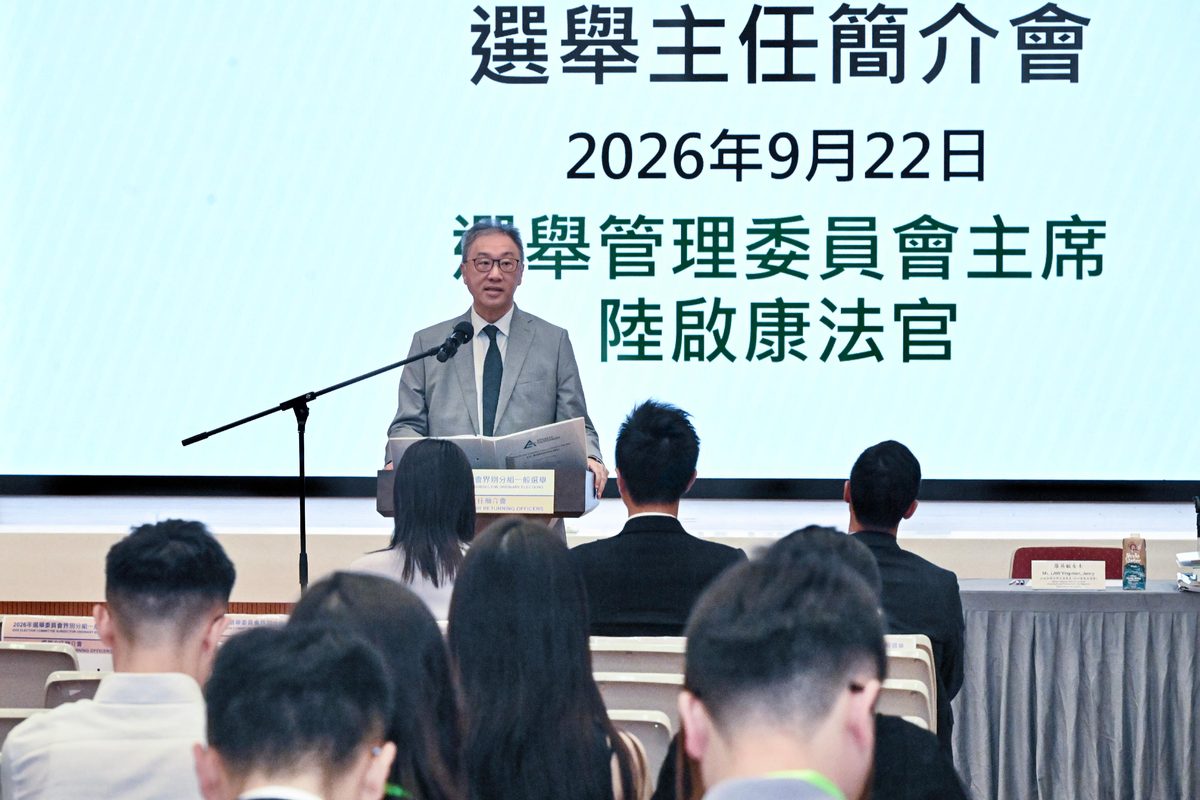 選管會主席視察選委會選舉提名場地