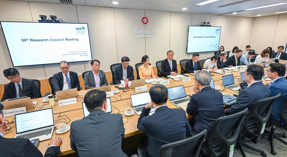 醫衞局研究局撥2.07億資助204個醫療項目