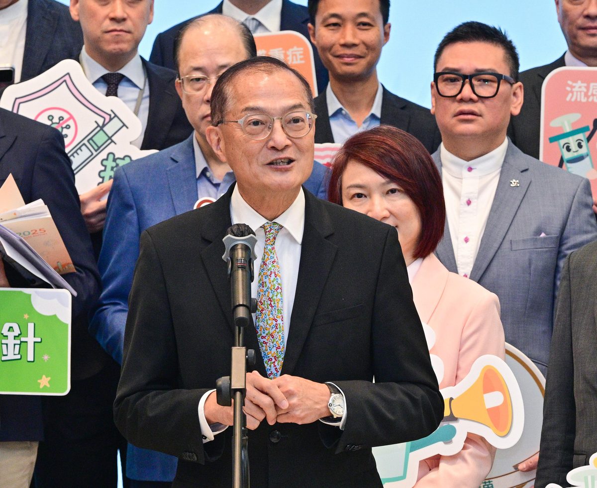 醫衞局長籲市民盡快接種流感疫苗