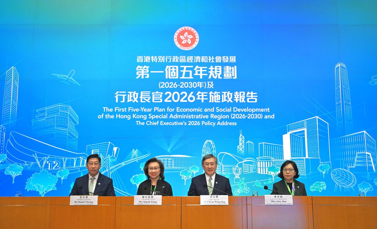 關愛隊增至455隊 政府加強培訓提升服務