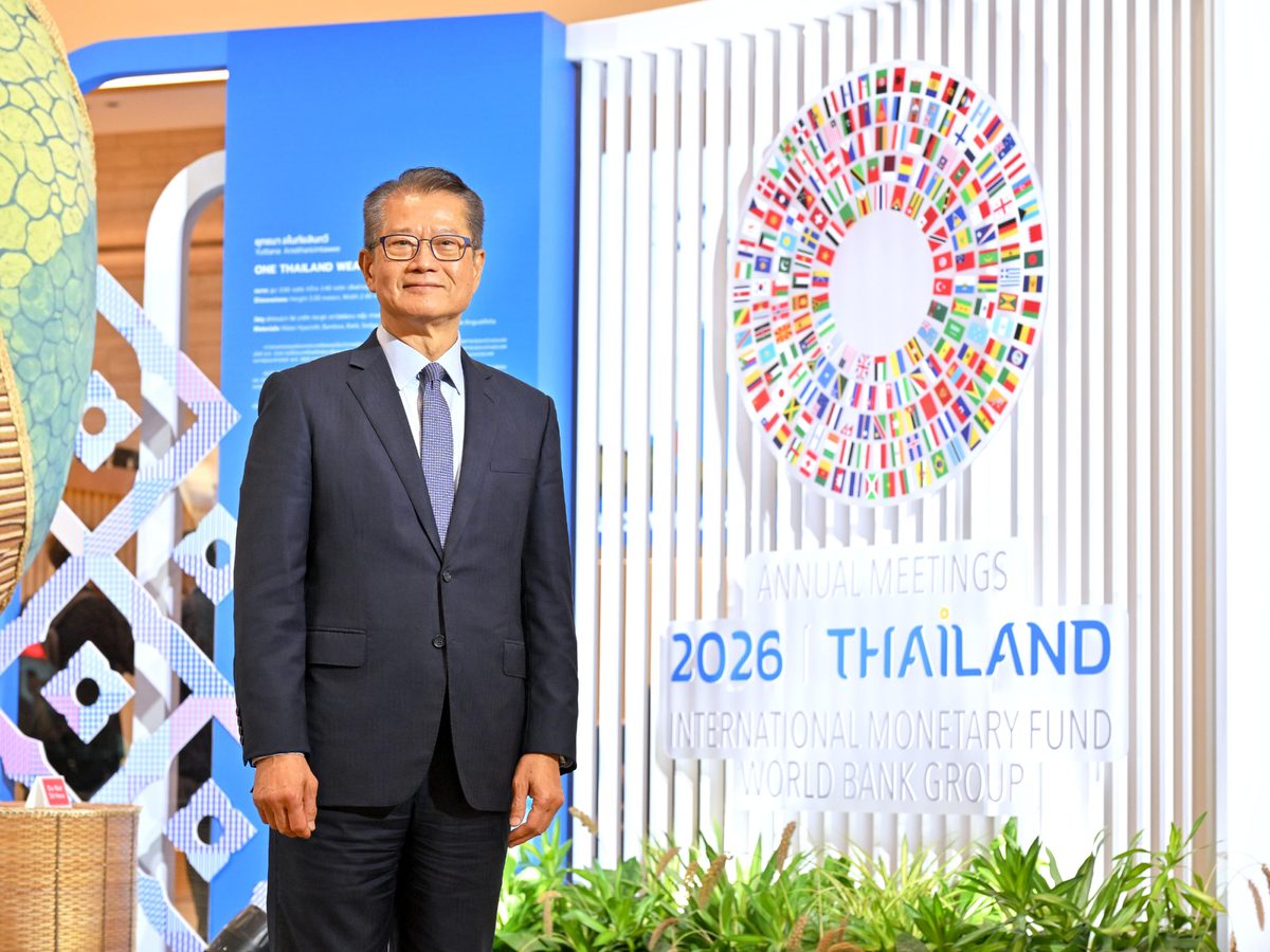 陳茂波曼谷晤IMF及中東中亞財金首長